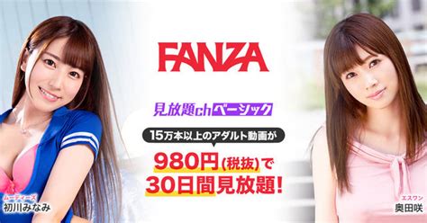 ニューハーフ｜素人エロ動画・アダルトビデオ｜FANZA動